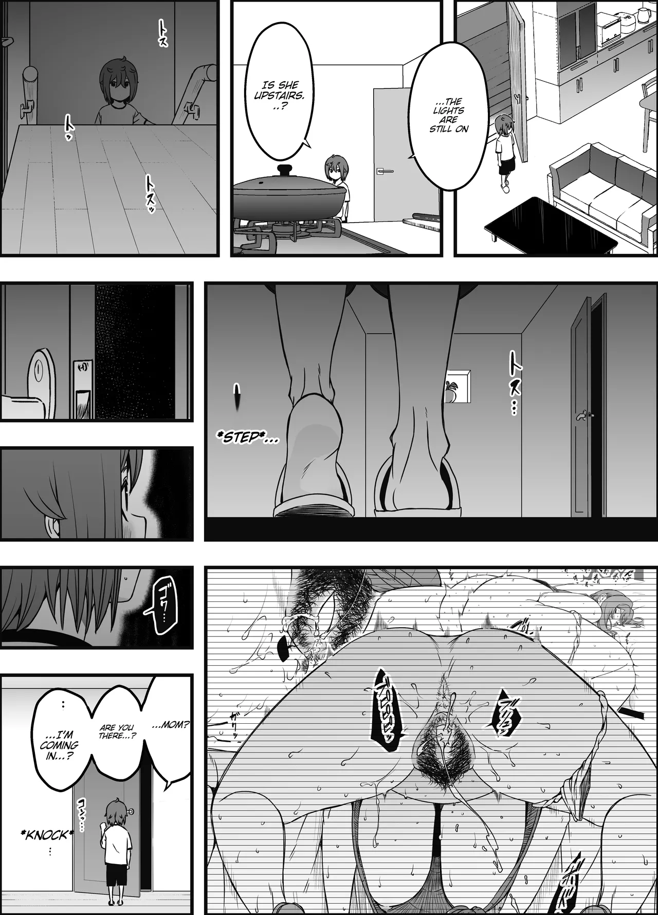 Hentai Manga Comic-Artificial Mother and Son 4-Read-24